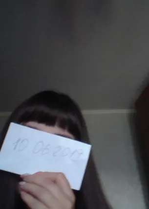 АЛЕКСАНДРА - Фото 1